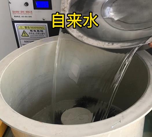 黄埔不锈钢箍抛光用水