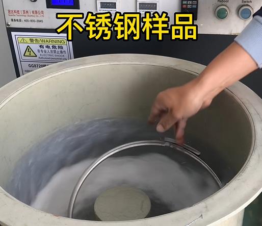 黄埔不锈钢箍样品