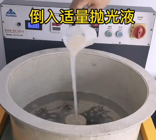 抛光液增加黄埔不锈钢机械配件金属光泽