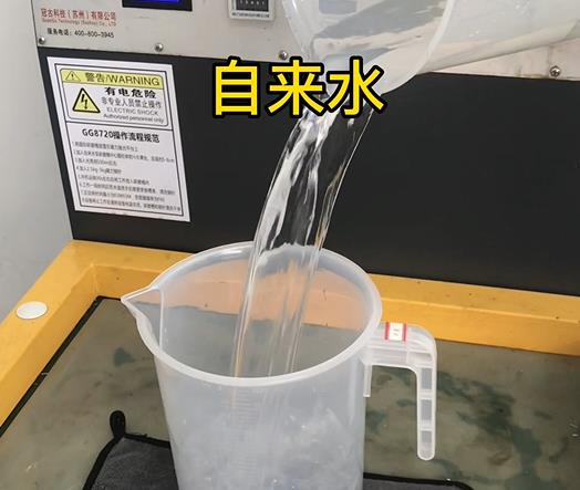 清水淹没黄埔紫铜高频机配件