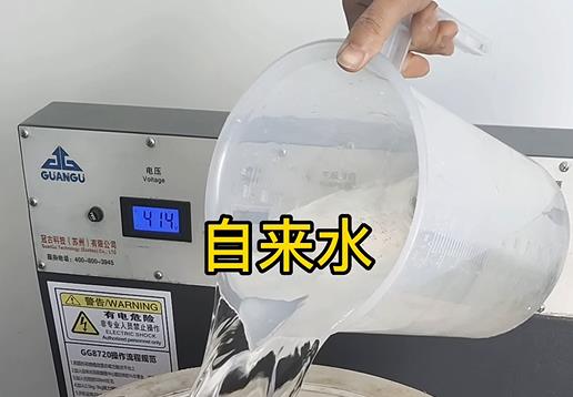 清水淹没黄埔不锈钢螺母螺套